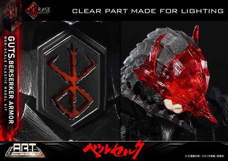 Berserk figurine Plastic Model Kit Build Art Masterline Guts Berserker Armor Rage