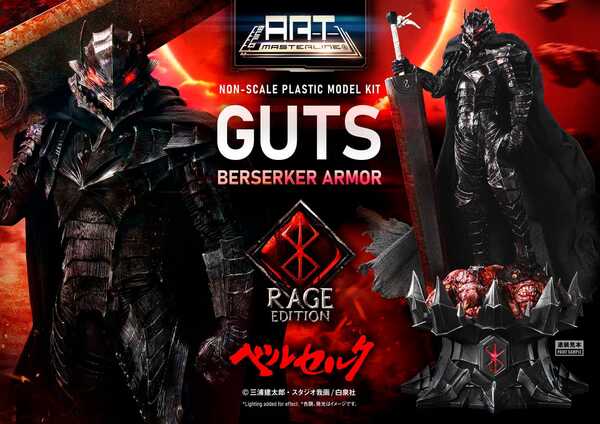 Berserk figurine Plastic Model Kit Build Art Masterline Guts Berserker Armor Rage