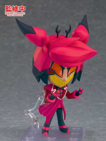 Hazbin Hotel figurine Nendoroid Alastor Good Smile Company