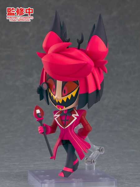 Hazbin Hotel figurine Nendoroid Alastor Good Smile Company