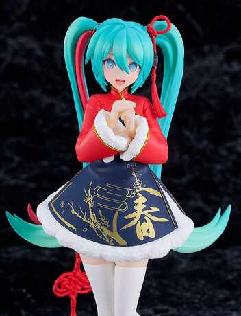 Character Vocal Series 01: Hatsune Miku statuette PVC Pop Up Parade Hatsune Miku: Sourxuan Chinese New Year Ver.  Good Smile Company