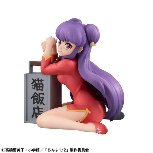 Ranma 1/2 G.E.M. Series statuette PVC Shampoo Palm Size Megahouse