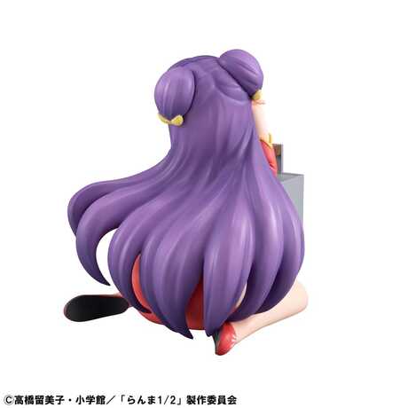 Ranma 1/2 G.E.M. Series statuette PVC Shampoo Palm Size Megahouse