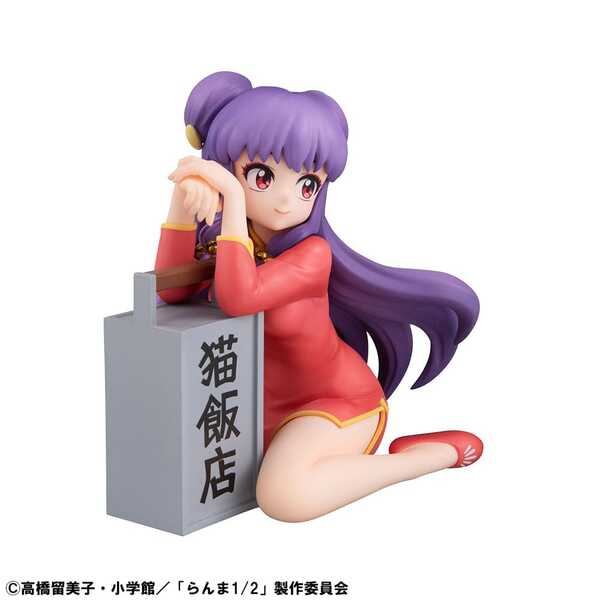 Ranma 1/2 G.E.M. Series statuette PVC Shampoo Palm Size Megahouse