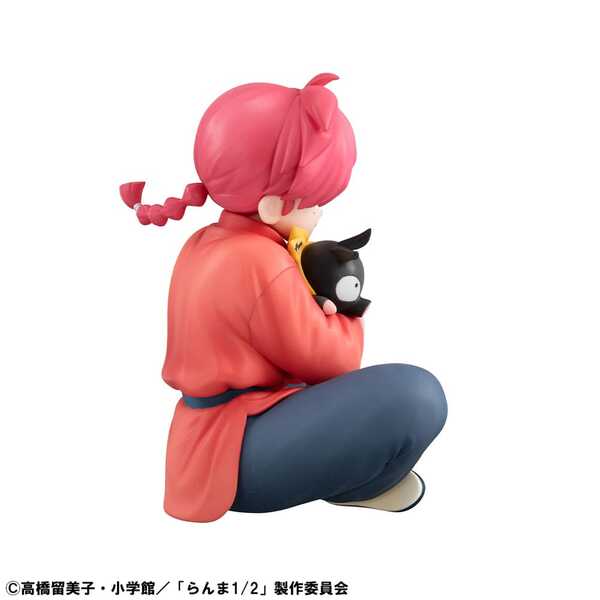 Ranma 1/2 G.E.M. Series statuette PVC Ranma Palm Size Megahouse