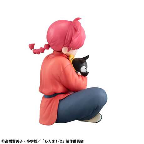 Ranma 1/2 G.E.M. Series statuette PVC Ranma Palm Size Megahouse