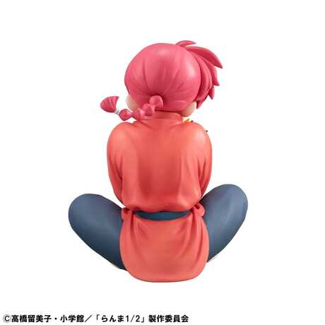 Ranma 1/2 G.E.M. Series statuette PVC Ranma Palm Size Megahouse