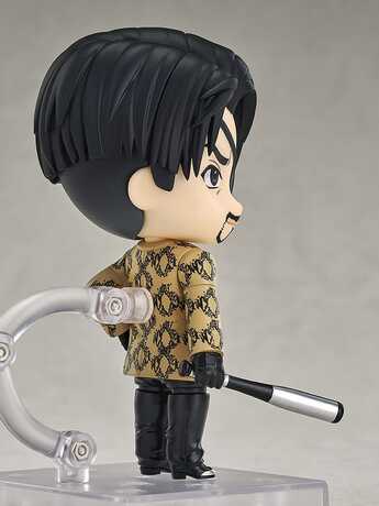 Yakuza figurine Nendoroid Goro Majima Good Smile Company