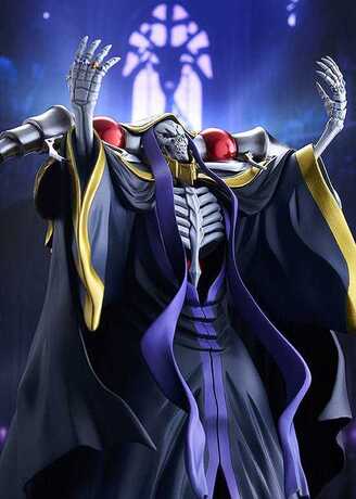 Overlord statuette PVC Pop Up Parade SP Parade Ainz Ooal Gown Good Smile Company