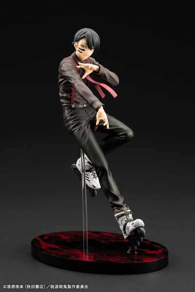 Tougen Anki statuette PVC ARTFXJ 1/8 Naito Mudano Kotobukiya