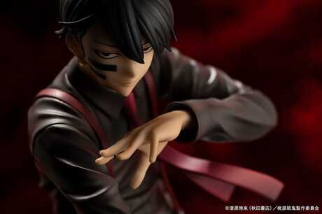 Tougen Anki statuette PVC ARTFXJ 1/8 Naito Mudano Kotobukiya