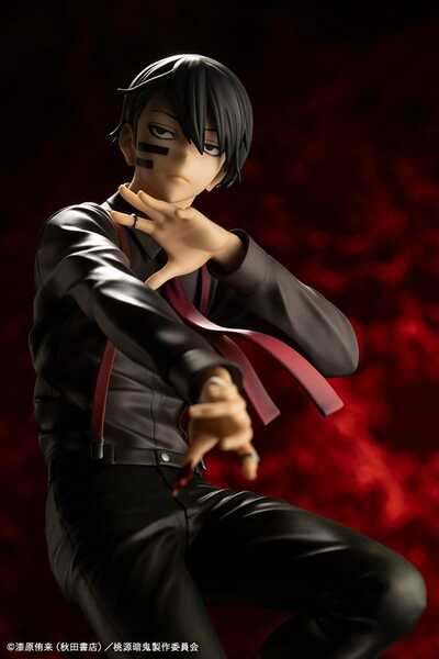 Tougen Anki statuette PVC ARTFXJ 1/8 Naito Mudano Kotobukiya