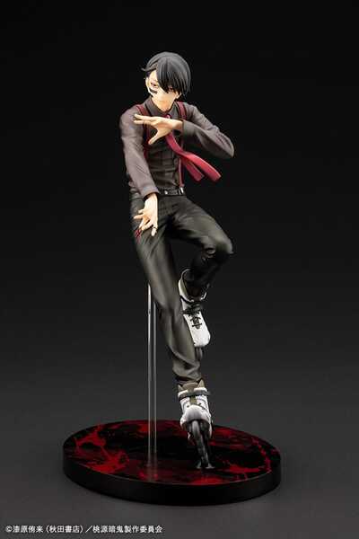 Tougen Anki statuette PVC ARTFXJ 1/8 Naito Mudano Kotobukiya