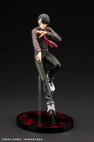 Tougen Anki statuette PVC ARTFXJ 1/8 Naito Mudano Kotobukiya
