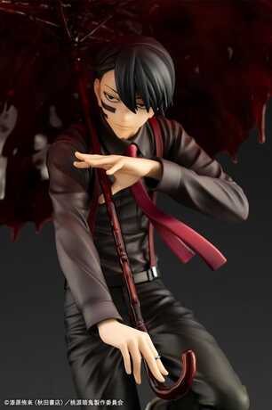 Tougen Anki statuette PVC ARTFXJ 1/8 Naito Mudano DX Edition Kotobukiya