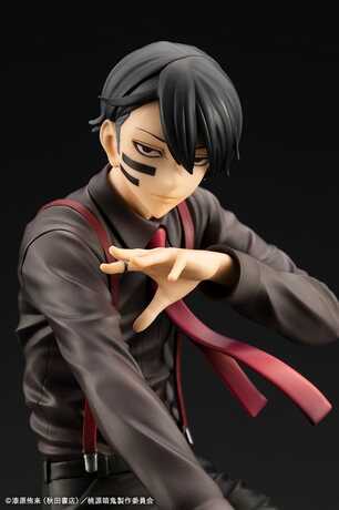 Tougen Anki statuette PVC ARTFXJ 1/8 Naito Mudano DX Edition Kotobukiya