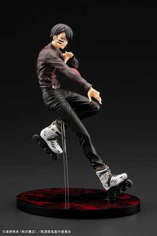Tougen Anki statuette PVC ARTFXJ 1/8 Naito Mudano DX Edition Kotobukiya