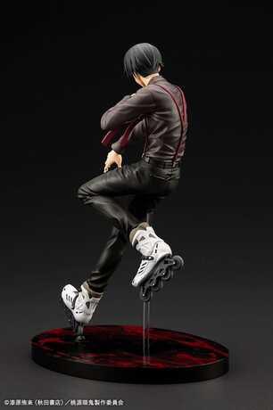 Tougen Anki statuette PVC ARTFXJ 1/8 Naito Mudano DX Edition Kotobukiya