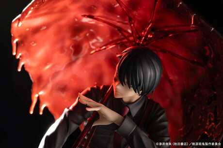 Tougen Anki statuette PVC ARTFXJ 1/8 Naito Mudano DX Edition Kotobukiya