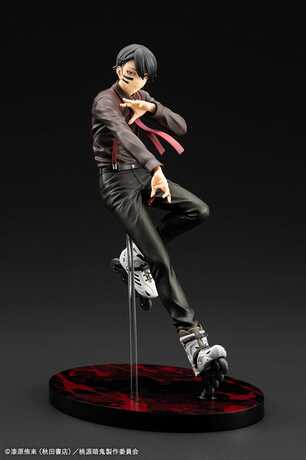 Tougen Anki statuette PVC ARTFXJ 1/8 Naito Mudano DX Edition Kotobukiya