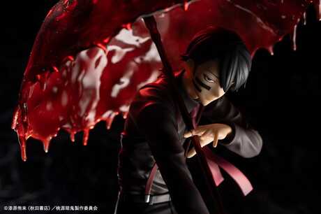 Tougen Anki statuette PVC ARTFXJ 1/8 Naito Mudano DX Edition Kotobukiya