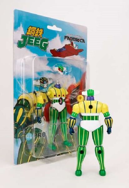 Jeeg mini metal fabbrica manga (Jaune) action figure HL PRO