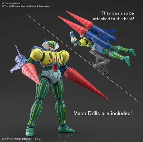 HG Kotetsu Jeeg infinitism 1/44 Bandai