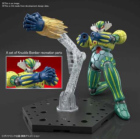 HG Kotetsu Jeeg infinitism 1/44 Bandai