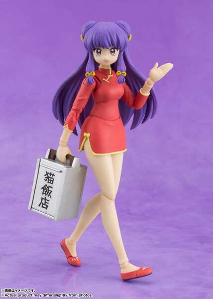 Ranma 1/2 Shampoo S.H. figuarts Bandai