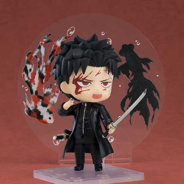 Kagurabachi figurine Nendoroid Chihiro Rokuhira   Good Smile Company