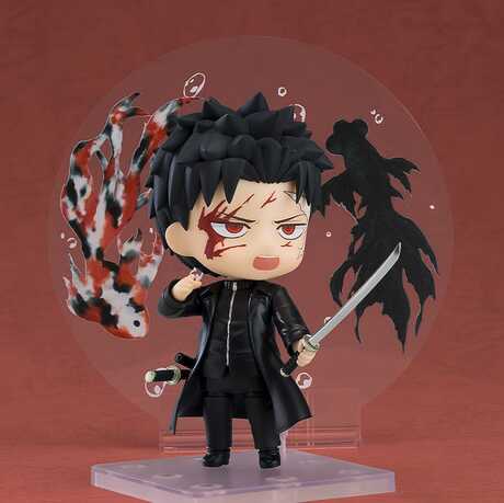 Kagurabachi figurine Nendoroid Chihiro Rokuhira   Good Smile Company