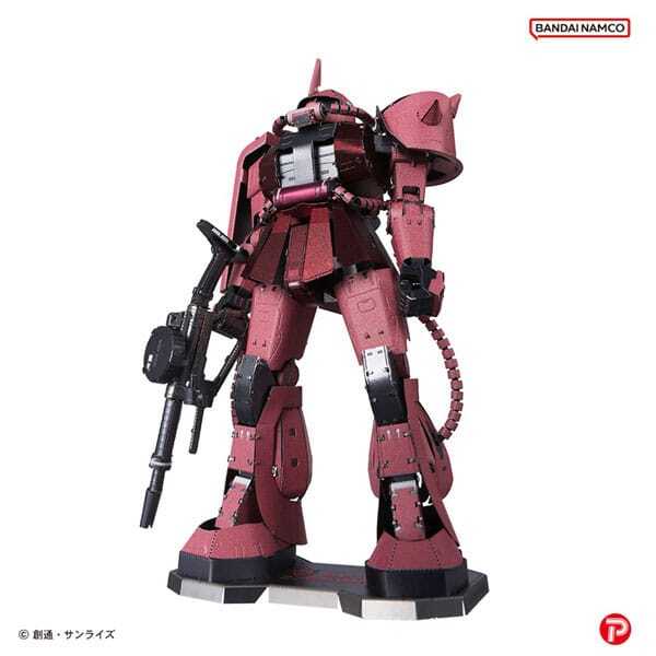 Mobile Suit Gundam Model Kit Metallic Nano Puzzle Char´s Zaku PLEX