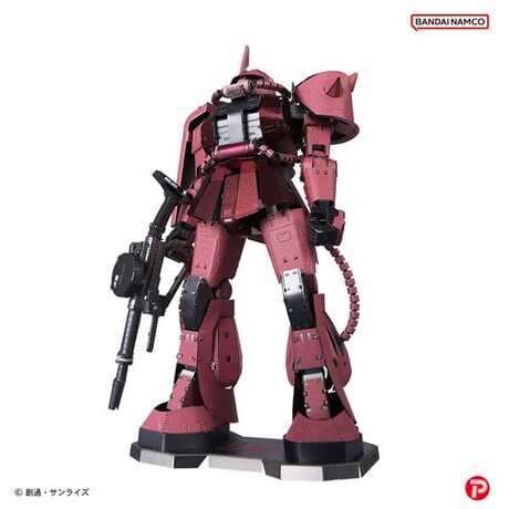 Mobile Suit Gundam Model Kit Metallic Nano Puzzle Char´s Zaku PLEX