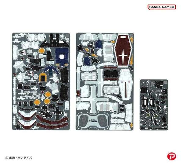 Mobile Suit Gundam Model Kit Metallic Nano Puzzle RX-78-2 PLEX