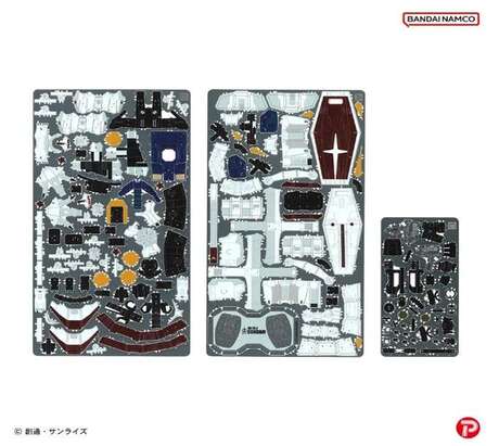 Mobile Suit Gundam Model Kit Metallic Nano Puzzle RX-78-2 PLEX