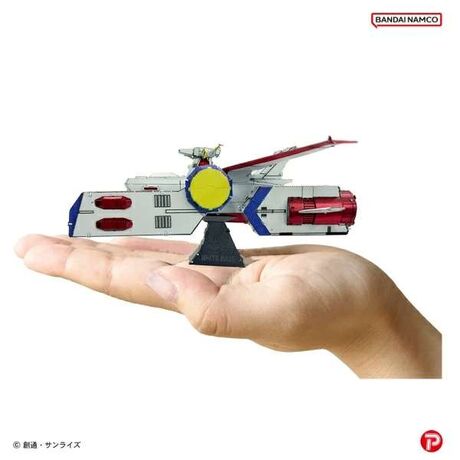 Mobile Suit Gundam Model Kit Metallic Nano Puzzle White Base  PLEX