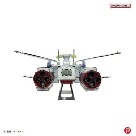 Mobile Suit Gundam Model Kit Metallic Nano Puzzle White Base  PLEX