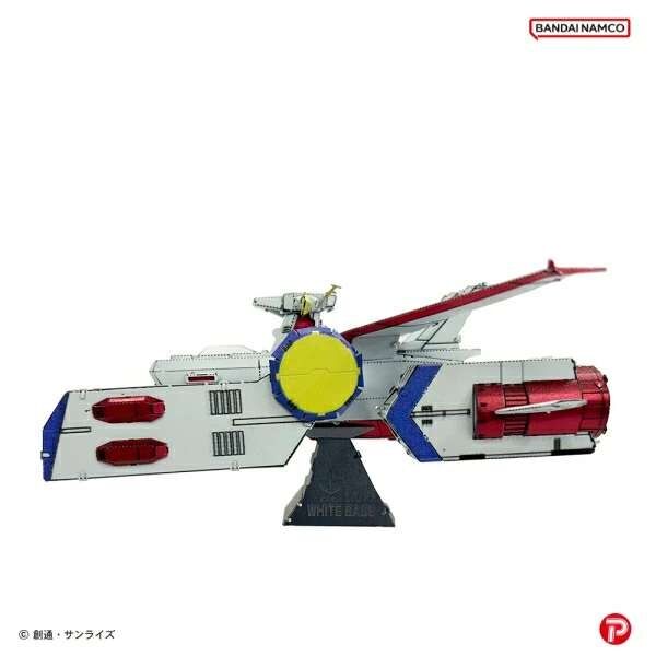 Mobile Suit Gundam Model Kit Metallic Nano Puzzle White Base  PLEX