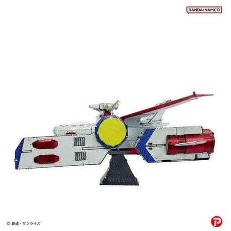 Mobile Suit Gundam Model Kit Metallic Nano Puzzle White Base  PLEX