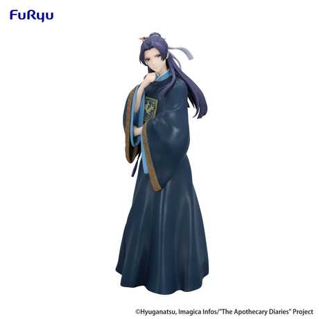 The Apothecary Diaries statuette PVC Trio-Try-iT Jinshi  Furyu