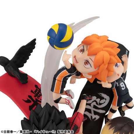 Haikyu!! statuette PVC FigUnity  Megahouse