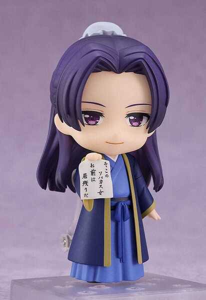 The Apothecary Diaries figurine Nendoroid Jinshi  good smile company