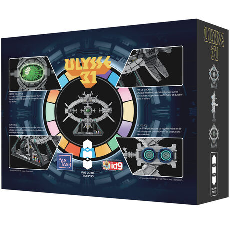 Ulysse 31 We Are Tokyo X Pantasy Odysseus 50cm Light Up PANTASY