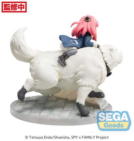 Spy x Family statuette Luminasta PVC Anya Forger & Bond Forger Mission Extend SEGA