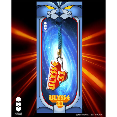 Ulysse 31 Acrylic Charm Serie 1 Logo WE ARE TOKYO