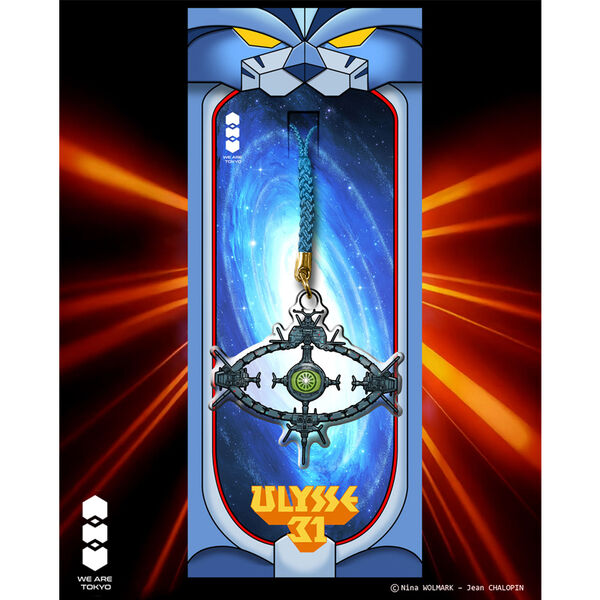 Ulysse 31 Acrylic Charm Serie 1 Odysseus WE ARE TOKYO