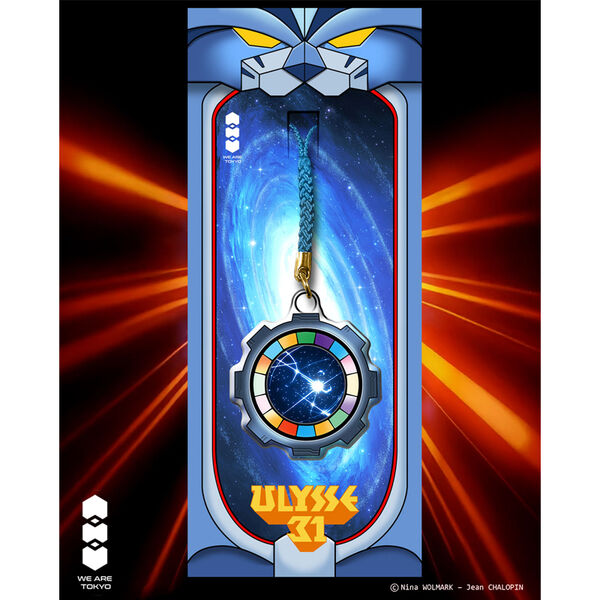 Ulysse 31 Acrylic Charm Serie 1 Shirka WE ARE TOKYO