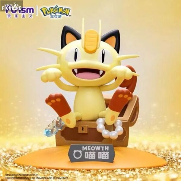 Pokemon Prime Figure Mini Miaouss FUNISM