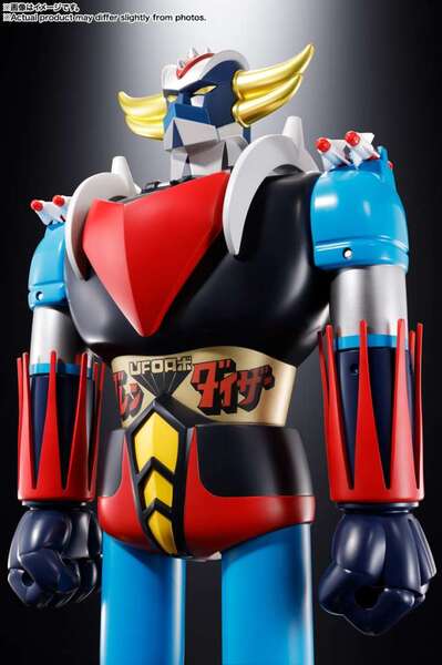 Goldorak Jumbo machinder UFO robo grendizer BANDAI