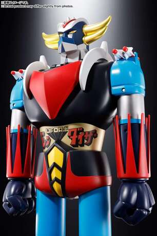 Goldorak Jumbo machinder UFO robo grendizer BANDAI